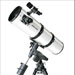 Antares Optical